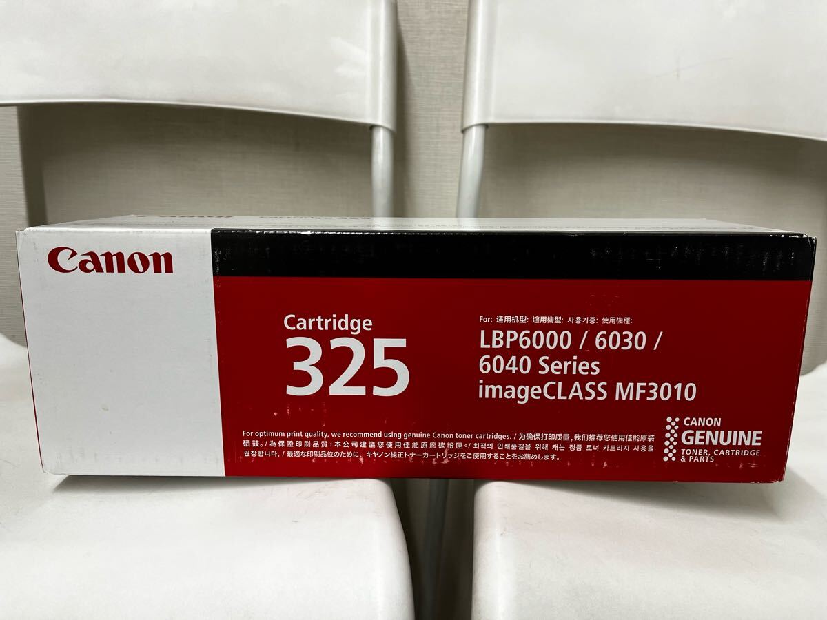 2025年最新】Yahoo!オークション -トナー キヤノンの中古品 2025年最新】Yahoo!オークション -トナー キヤノンの中古品
