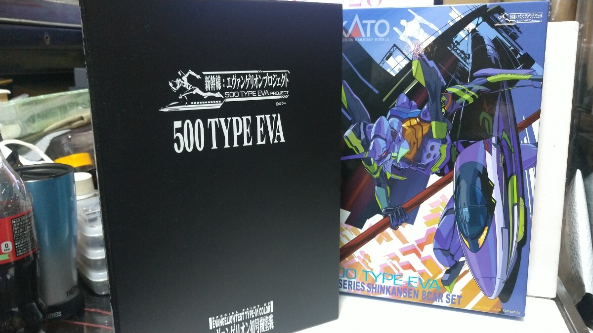 Yahoo!オークション -「kato 500 type eva」の落札相場・落札価格 Yahoo!オークション -「kato 500 type eva」の落札相場・落札価格