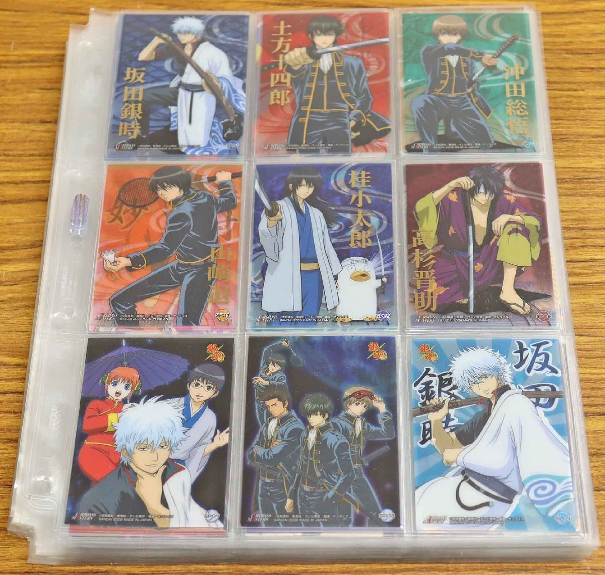 2025年最新】Yahoo!オークション -銀魂 カードの中古品・新品