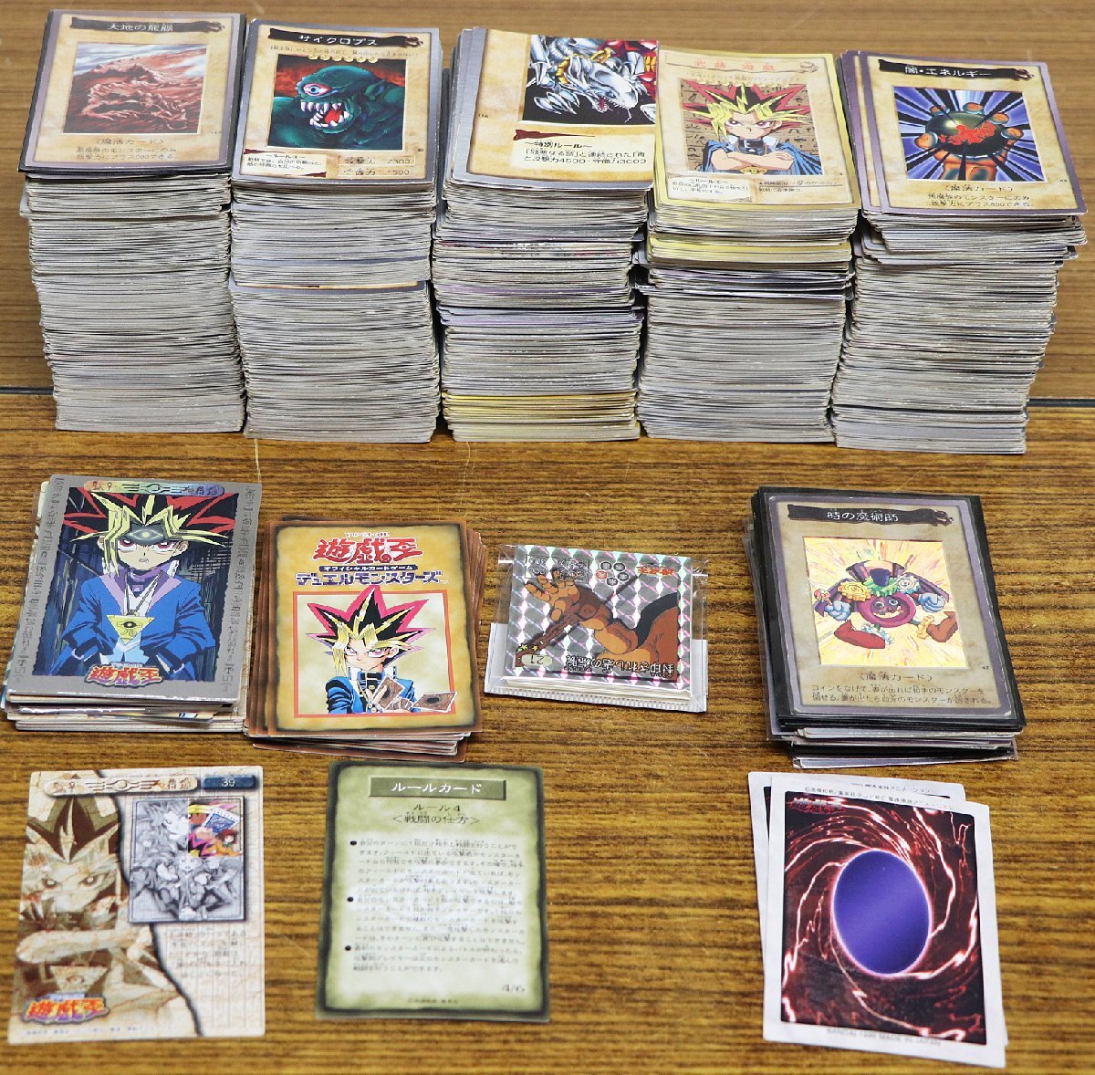 Yahoo!オークション -「遊戯王 モンスターカプセル」(ゲーム) の Yahoo!オークション -「遊戯王 モンスターカプセル」(ゲーム) の
