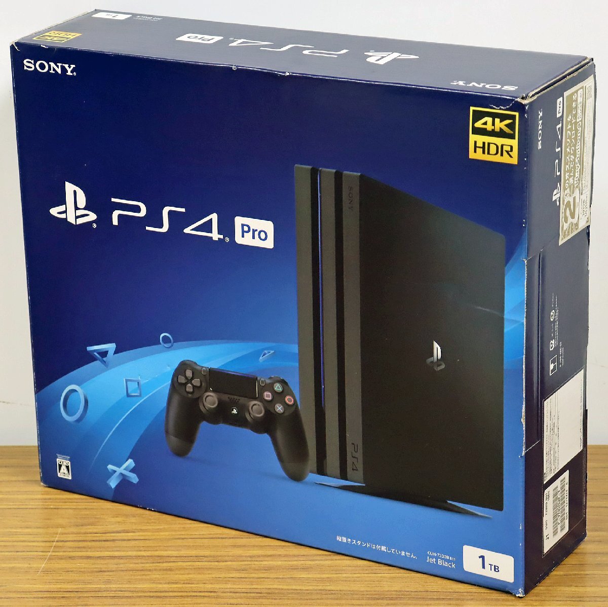 新品・未開封品】SONY PlayStation4 CUH-2200AB01 - メルカリ