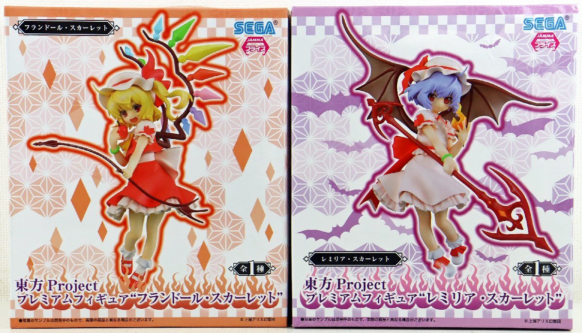 Yahoo!オークション -「東方 レミリア フィギュア」の落札相場