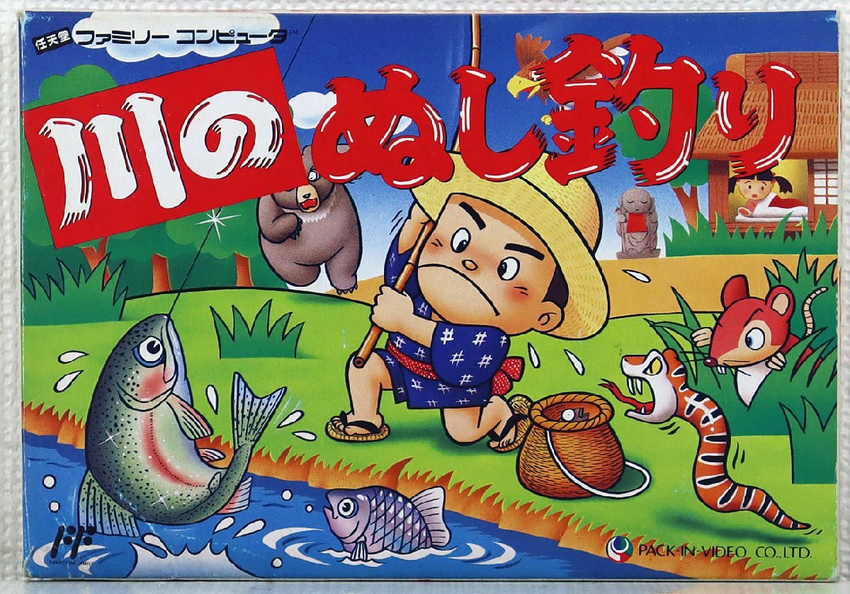Yahoo!オークション -「fc 川のぬし釣り」の落札相場・落札価格 Yahoo!オークション -「fc 川のぬし釣り」の落札相場・落札価格