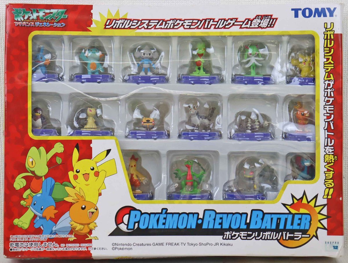 Yahoo!オークション -「ポケモン ボードゲーム