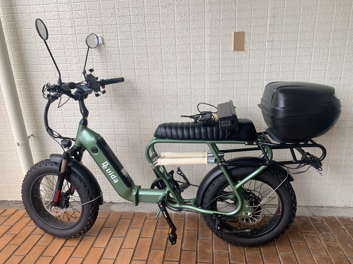 Yahoo!オークション -「.de」(電動アシスト自転車) (車体)の落札 Yahoo!オークション -「.de」(電動アシスト自転車) (車体)の落札