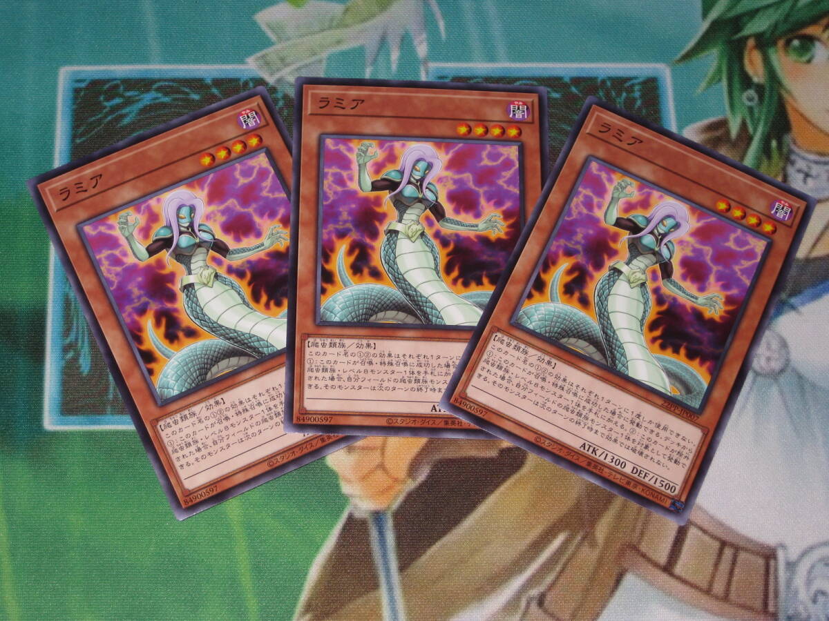 Yahoo!オークション -「遊戯王 プレミアムパック 3」(遊戯王