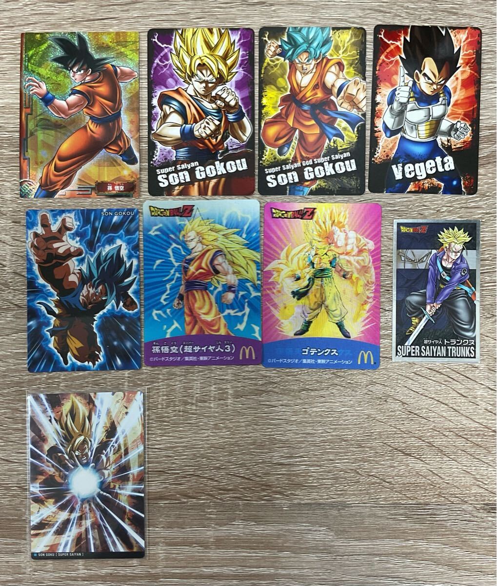 Yahoo!オークション -「ドラゴンボール カード 3d」の落札相場 Yahoo!オークション -「ドラゴンボール カード 3d」の落札相場