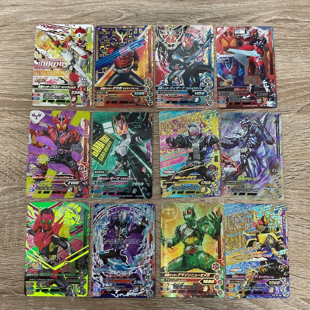 Yahoo!オークション -「仮面ライダークウガ」(トレーディング