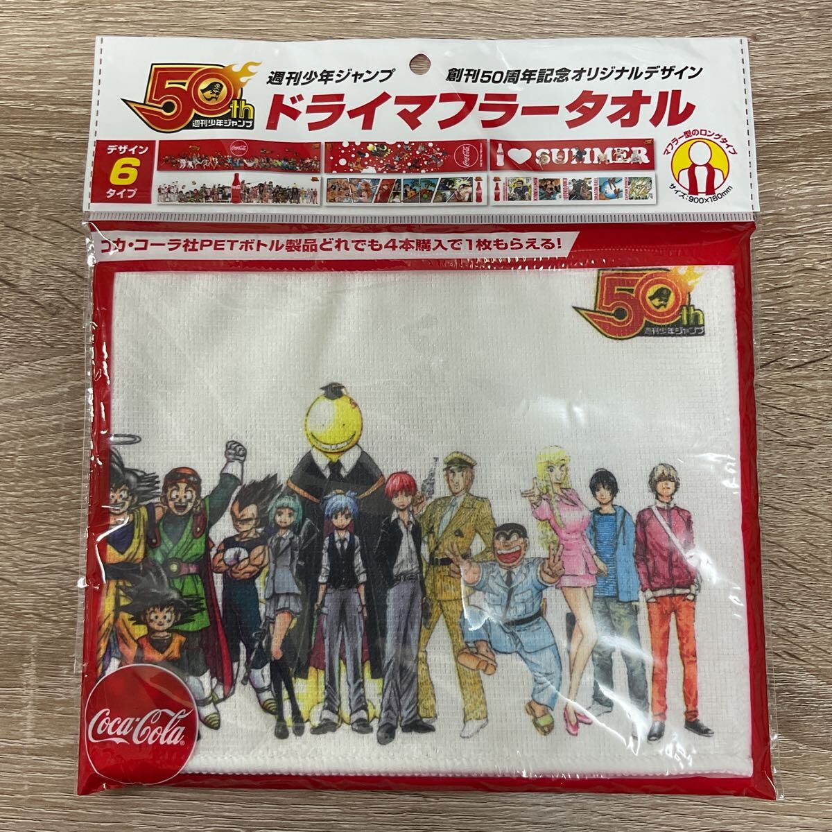 2025年最新】Yahoo!オークション -ジャンプ50周年 タオルの中古