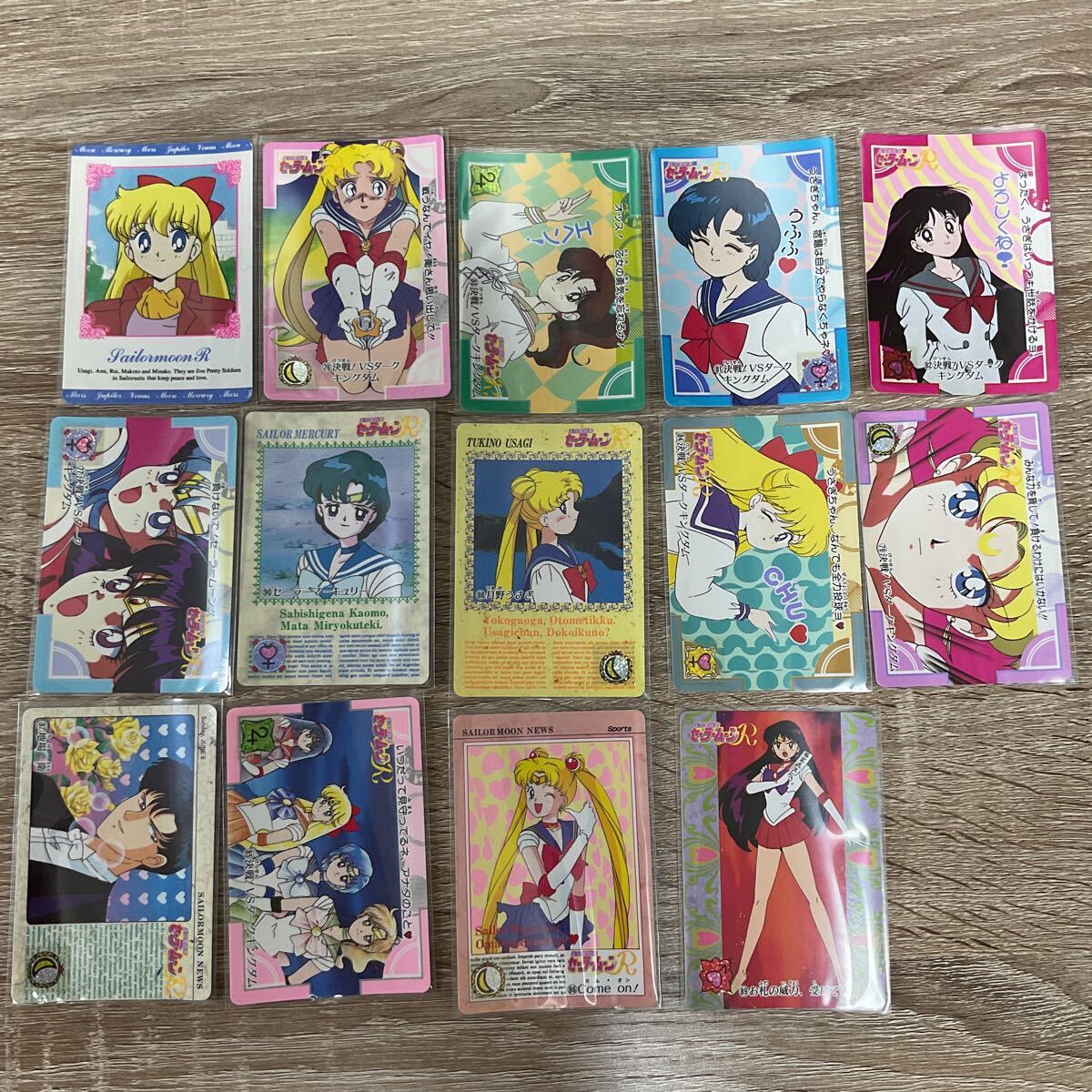 Yahoo!オークション -「美少女戦士セーラームーンr」(コミック Yahoo!オークション -「美少女戦士セーラームーンr」(コミック