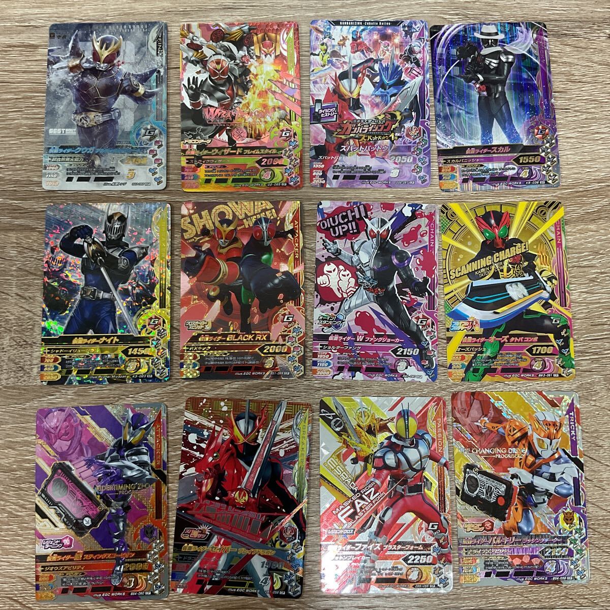 Yahoo!オークション -「仮面ライダークウガ」(トレーディング