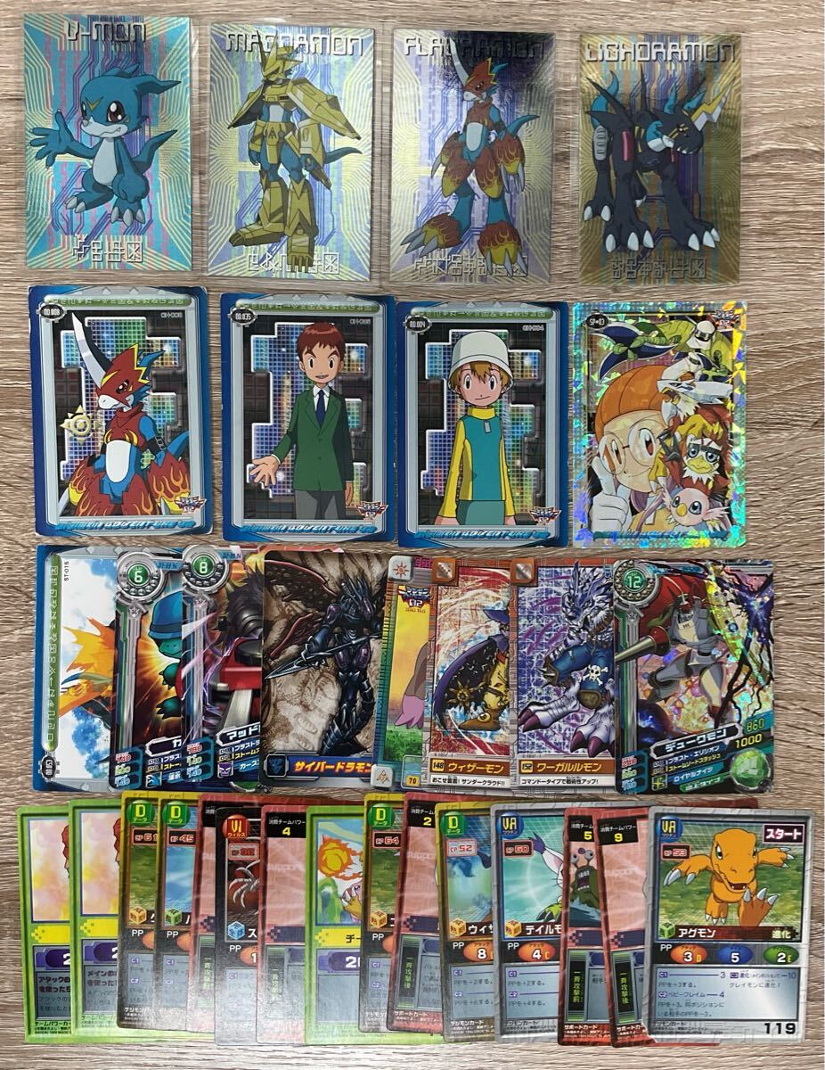 Yahoo!オークション -「デジモンアドベンチャー02カード」の落札 Yahoo!オークション -「デジモンアドベンチャー02カード」の落札