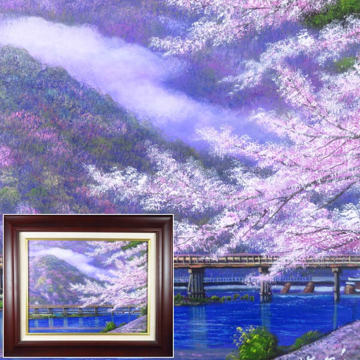 2025年最新】真作保証の絵画をお探しならここ!高品質の 2025年最新】真作保証の絵画をお探しならここ!高品質の