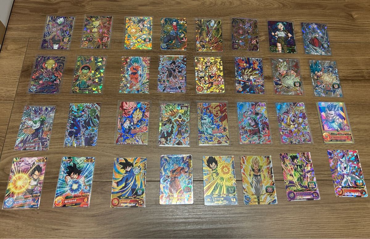 2025年最新】Yahoo!オークション -ドラゴンボールヒーローズ cp 2025年最新】Yahoo!オークション -ドラゴンボールヒーローズ cp