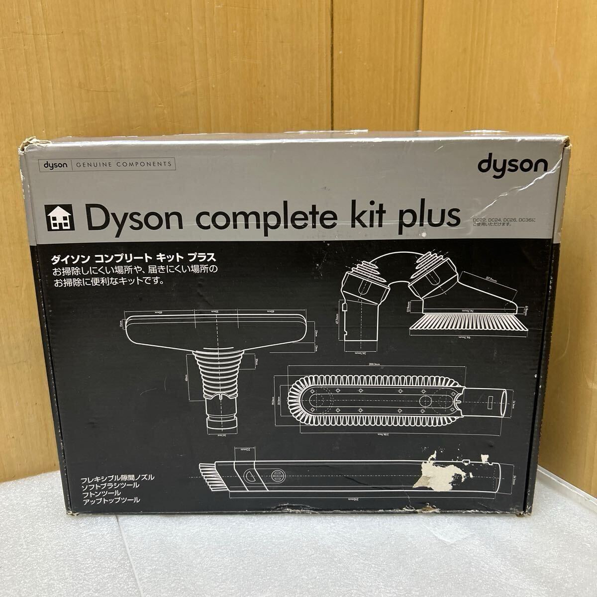 2025年最新】Yahoo!オークション -ダイソンdc26の中古品・新品 2025年最新】Yahoo!オークション -ダイソンdc26の中古品・新品