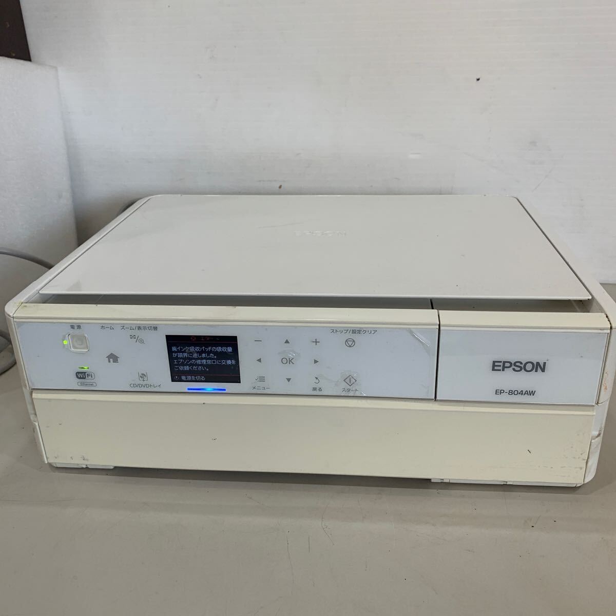 2025年最新】Yahoo!オークション -ep-804の中古品・新品・未使用 2025年最新】Yahoo!オークション -ep-804の中古品・新品・未使用