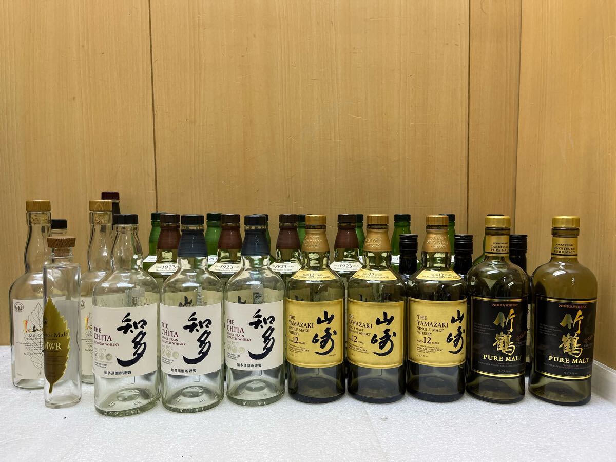 2025年最新】山崎12年 空瓶の商品一覧 - Yahoo!オークション 2025年最新】山崎12年 空瓶の商品一覧 - Yahoo!オークション