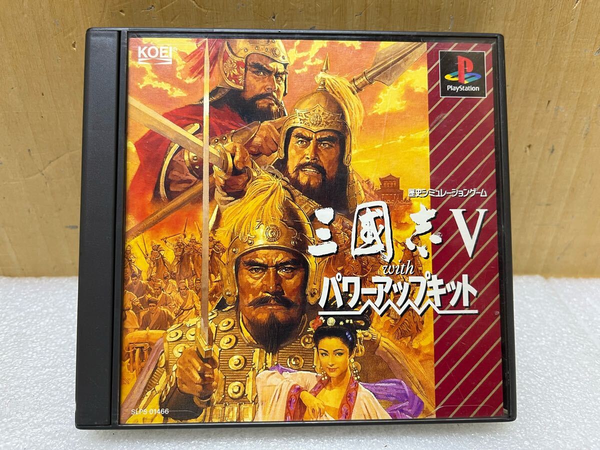 Steam：三國志V with パワーアップキット
