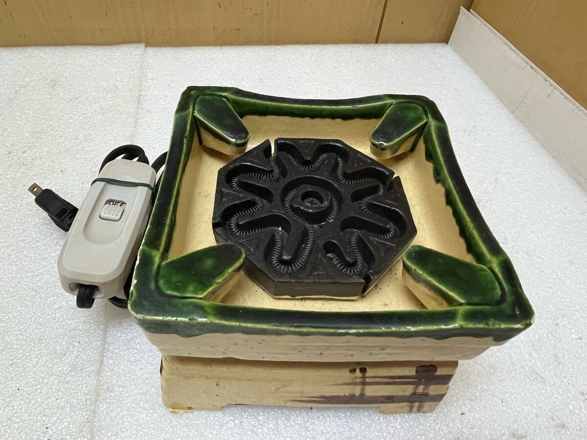 2025年最新】Yahoo!オークション -風炉電熱器の中古品・新品・未 2025年最新】Yahoo!オークション -風炉電熱器の中古品・新品・未