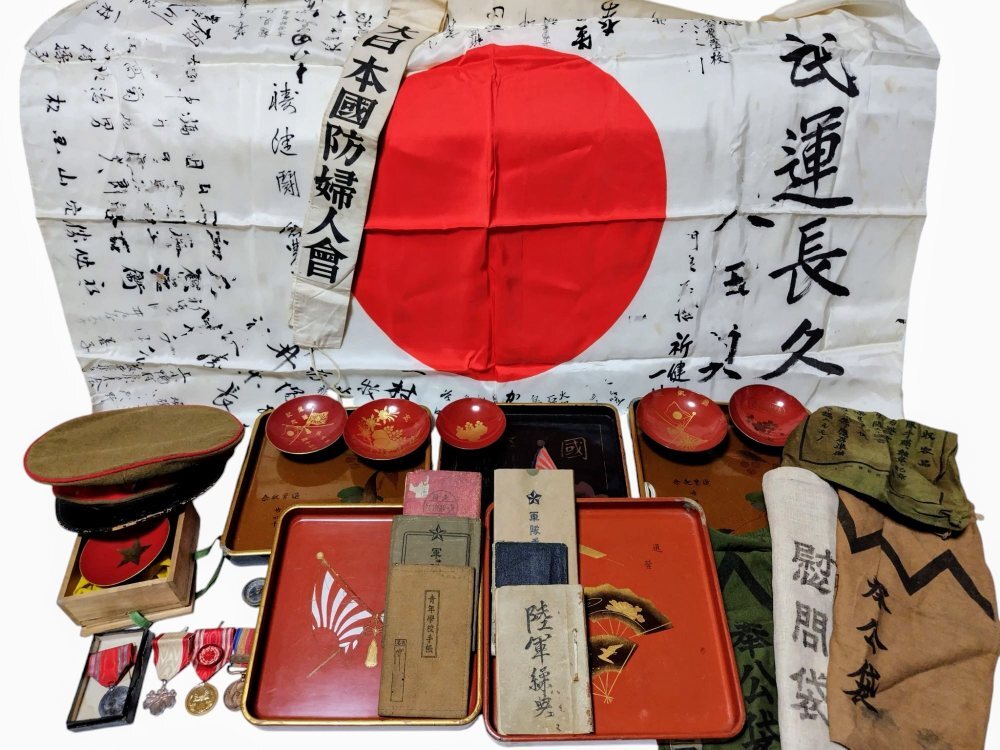 2025年最新】Yahoo!オークション -手帳(ミリタリー)の中古品