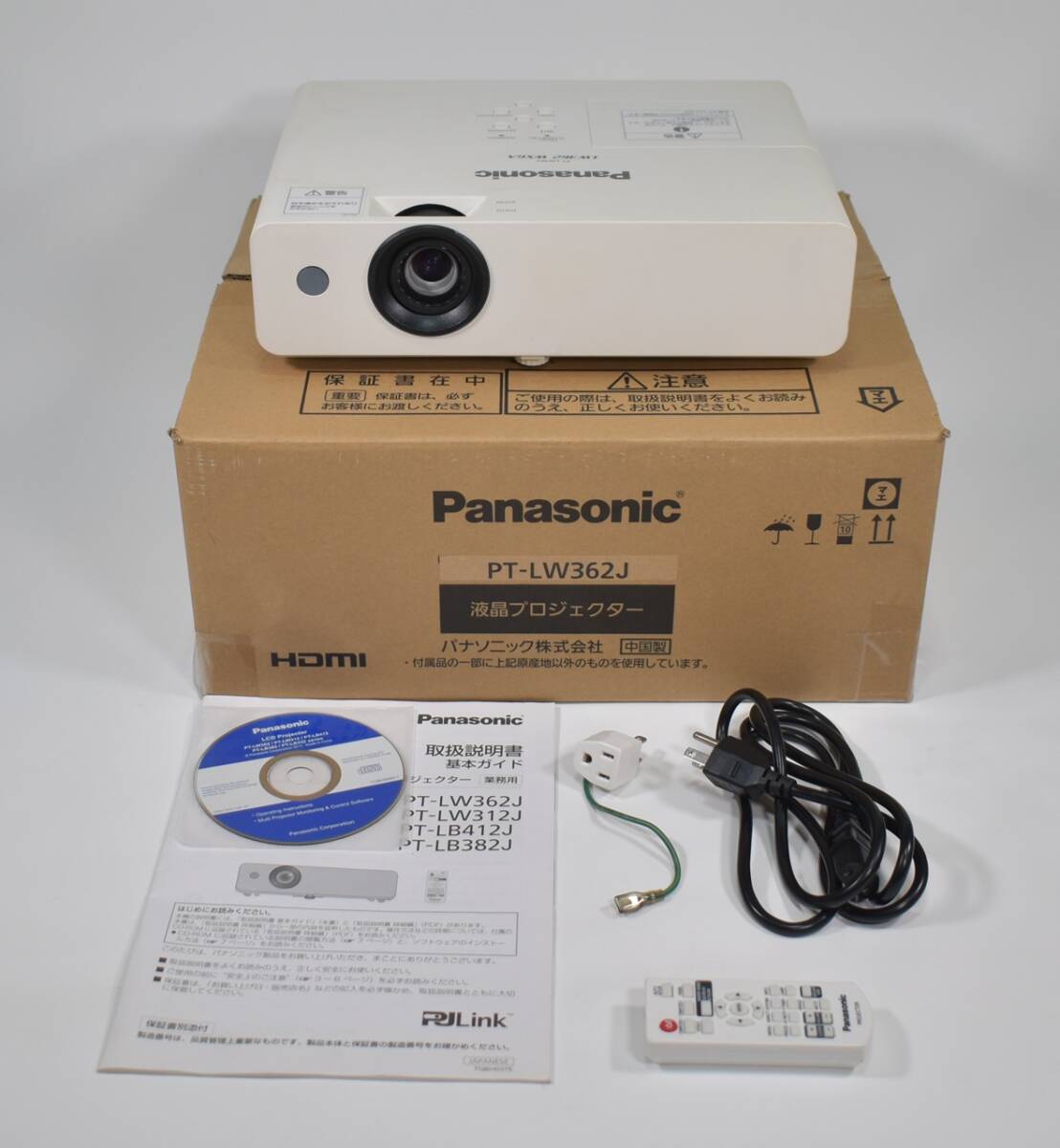 Yahoo!オークション -「液晶プロジェクター panasonic」の落札 Yahoo!オークション -「液晶プロジェクター panasonic」の落札