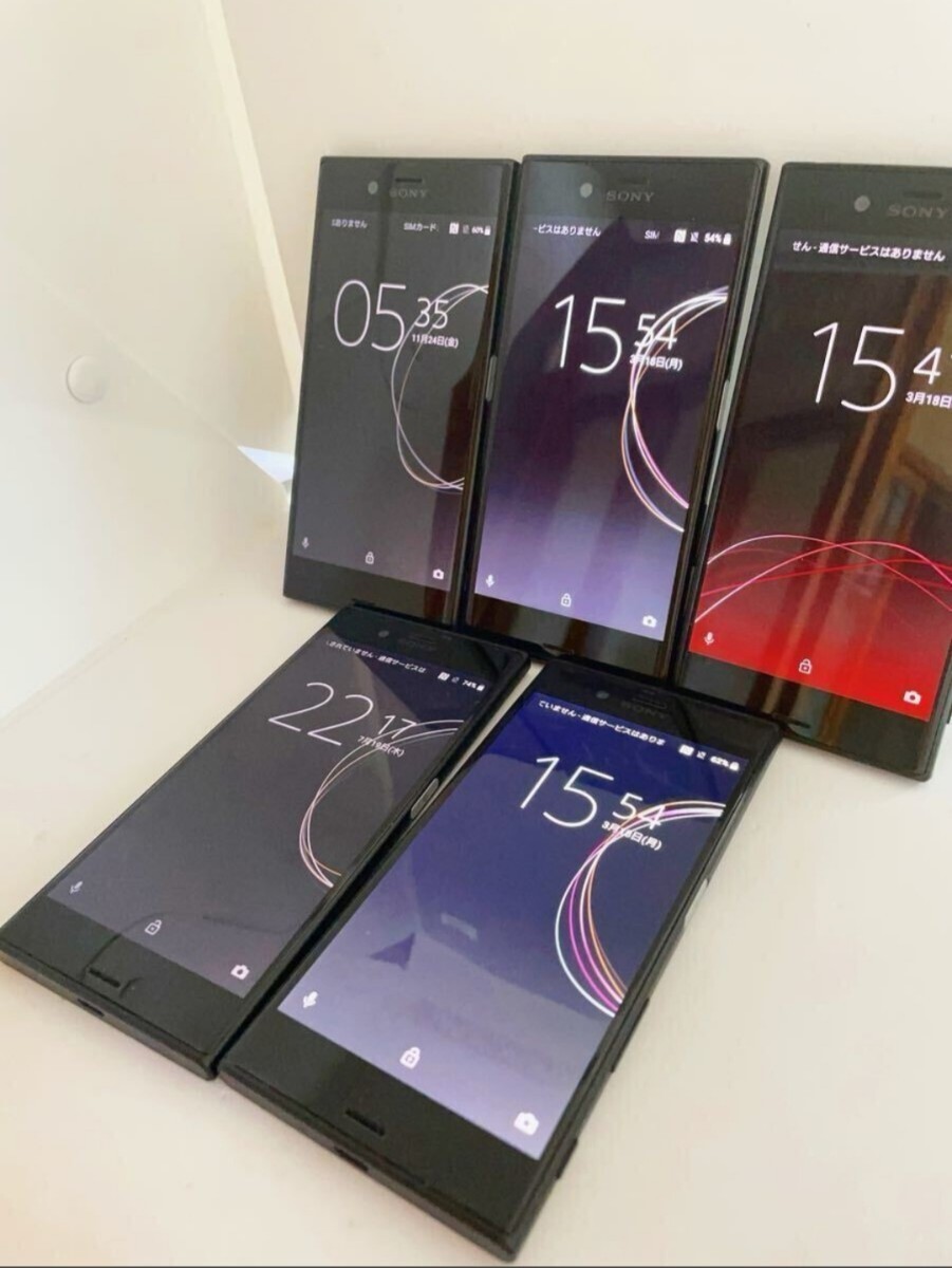 2025年最新】Yahoo!オークション -xperia (ジャンク junk)の中古 2025年最新】Yahoo!オークション -xperia (ジャンク junk)の中古