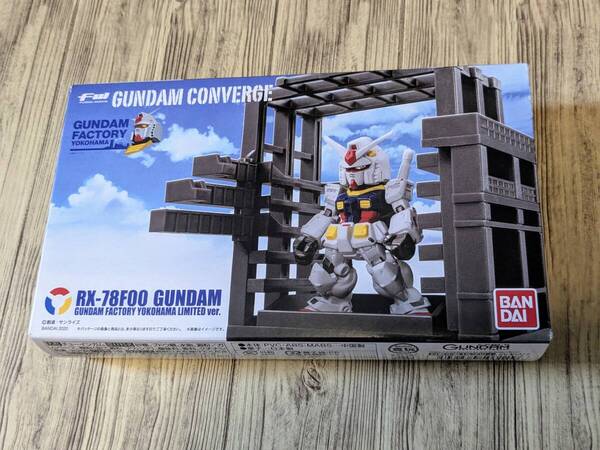 FW GUNDAM CONVERGE GUNDAM FACTORY YOKOHAMA LIMITED Ver.新品未開封ガンダムコンバージRX-78F00