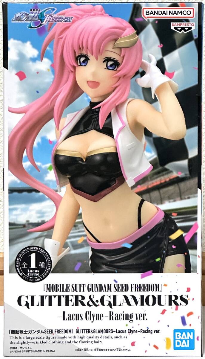 2025年最新】Yahoo!オークション -ガンダムseed ラクス(ガンダム 2025年最新】Yahoo!オークション -ガンダムseed ラクス(ガンダム