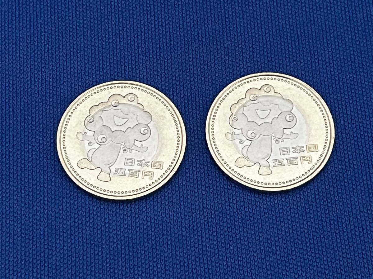 Yahoo!オークション -「2025 国際博覧会記念貨幣」の落札相場 Yahoo!オークション -「2025 国際博覧会記念貨幣」の落札相場
