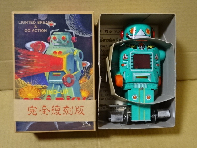 Yahoo!オークション -「スパーキーロボット」(ロボット) (ブリキ Yahoo!オークション -「スパーキーロボット」(ロボット) (ブリキ