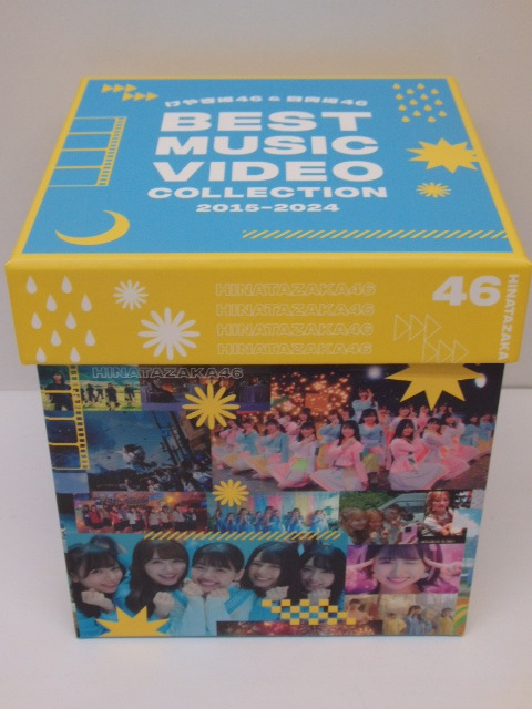 Yahoo!オークション -「日向坂46 best music video collection Yahoo!オークション -「日向坂46 best music video collection