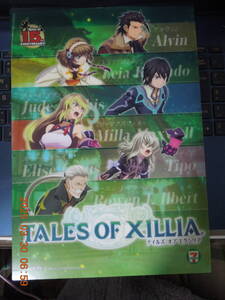 A4オリジナルクリアポスター 集合 /「PS3ソフト テイルズ オブ エクシリア」/ セブンイレブン購入特典