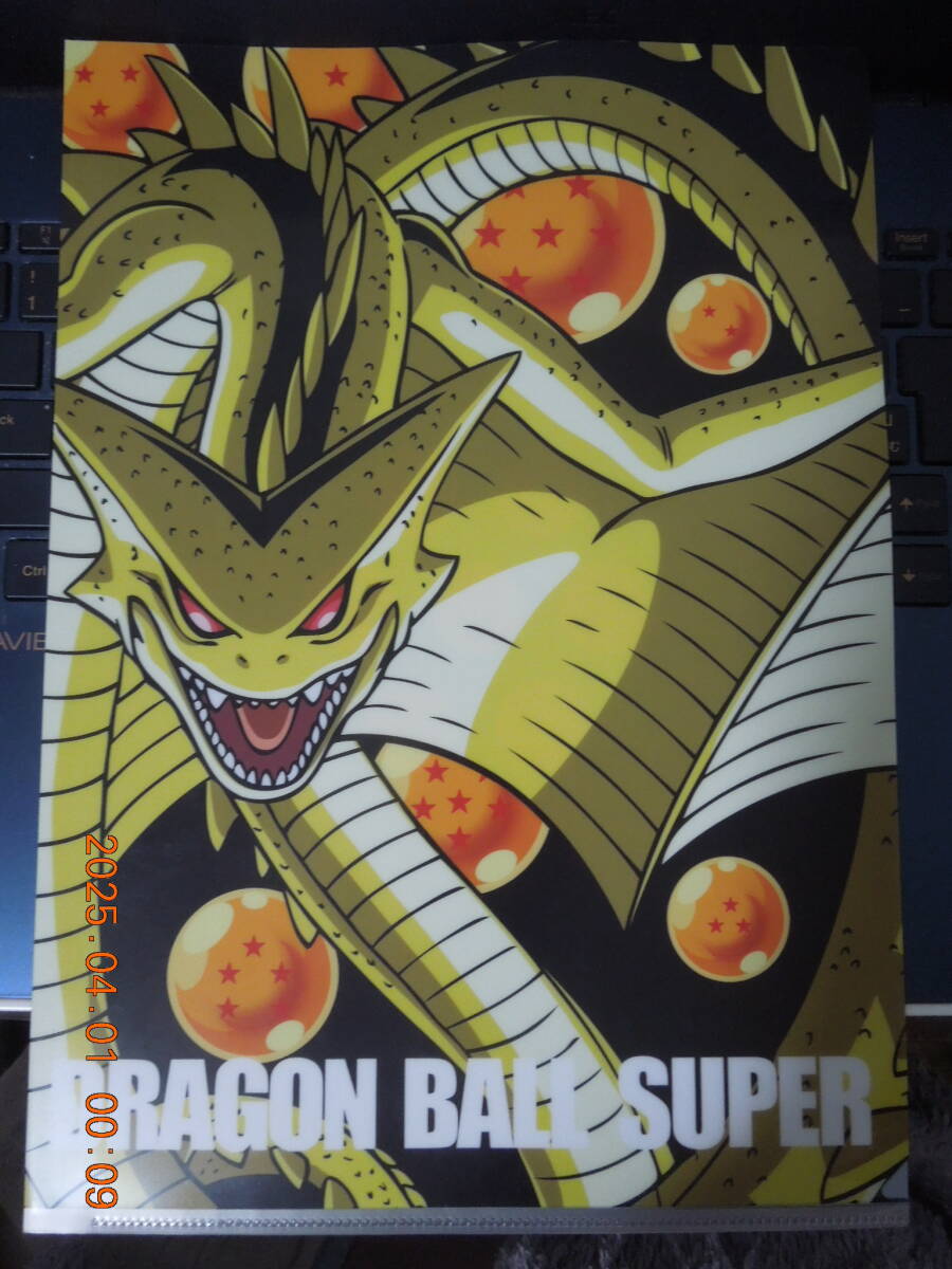 2025年最新】Yahoo!オークション -ドラゴンボールgt(作品別)の 2025年最新】Yahoo!オークション -ドラゴンボールgt(作品別)の
