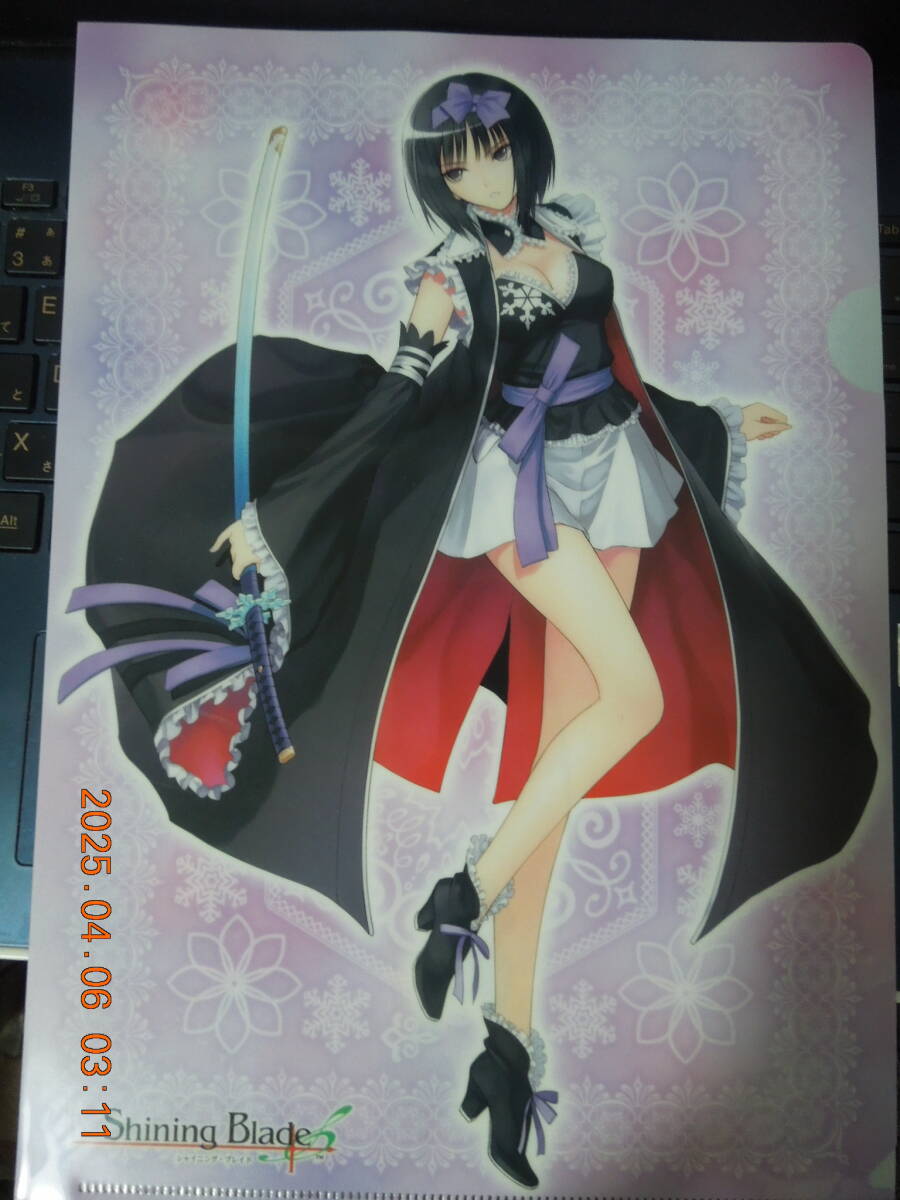 2025年最新】Yahoo!オークション -シャイニングブレイド