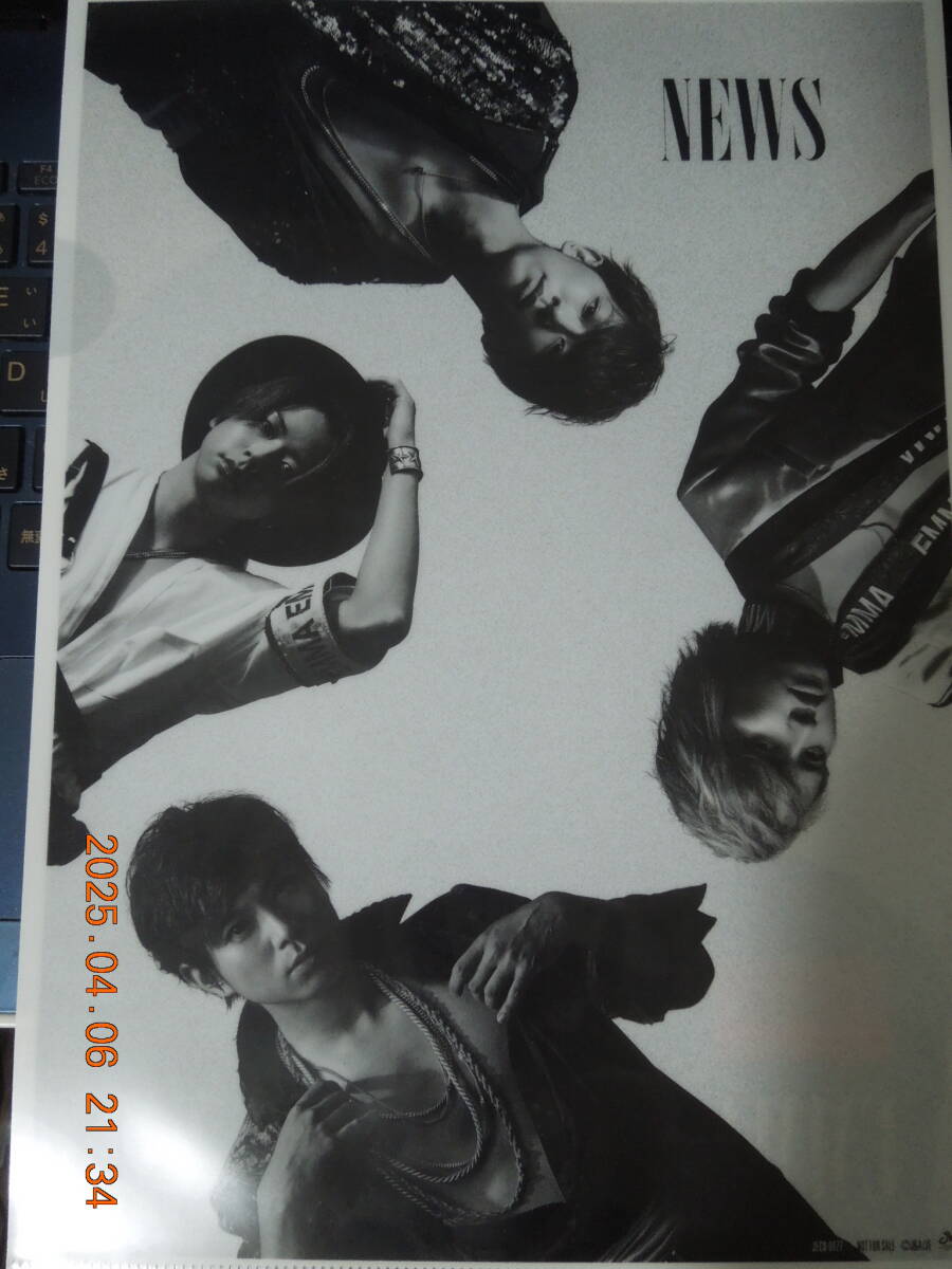 ○内博貴&手越祐也他○カウコン2008～2009公式写真 16枚セット 内博貴、亀梨和也、手越祐也 切り抜き - メルカリ