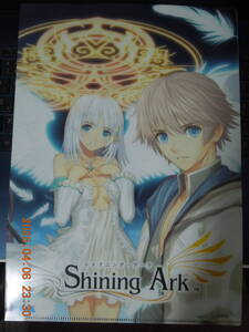フリード パニス A4クリアファイル /「PSPソフト シャイニング・アーク」/ 発売記念東京・大阪店頭抽選会 参加賞