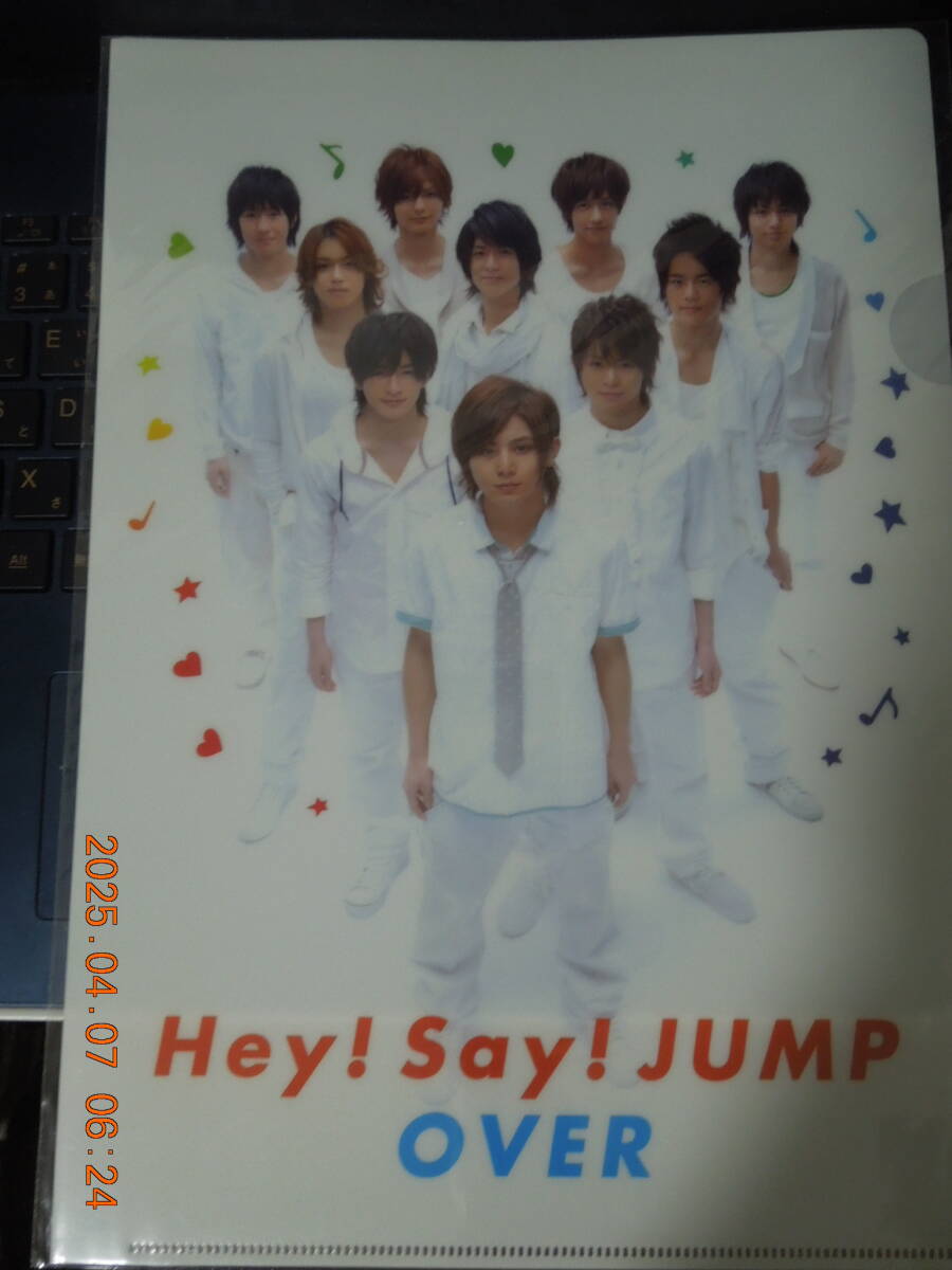 2025年最新】Yahoo!オークション - 山田涼介(Hey! Say! JUMP は