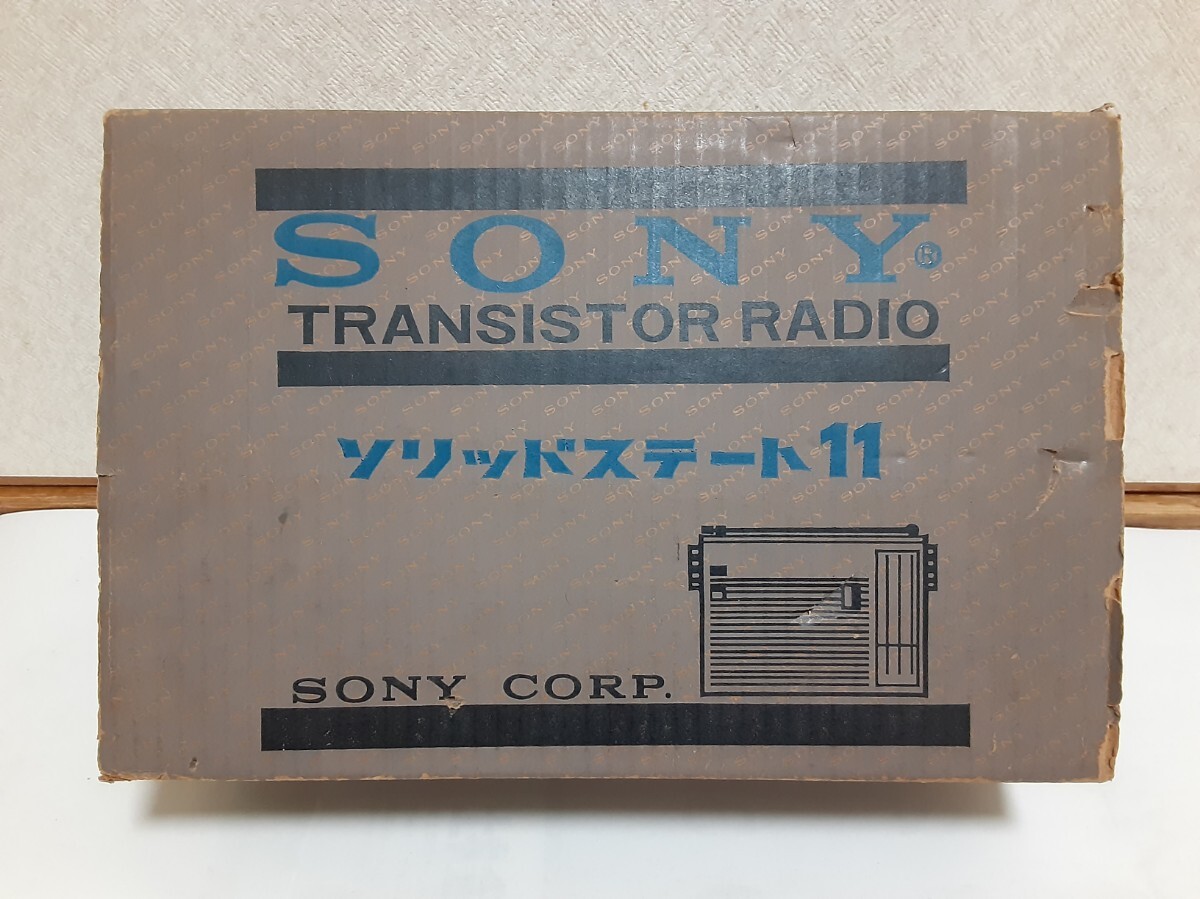 Yahoo!オークション -「sony tfm 110」の落札相場・落札価格 Yahoo!オークション -「sony tfm 110」の落札相場・落札価格
