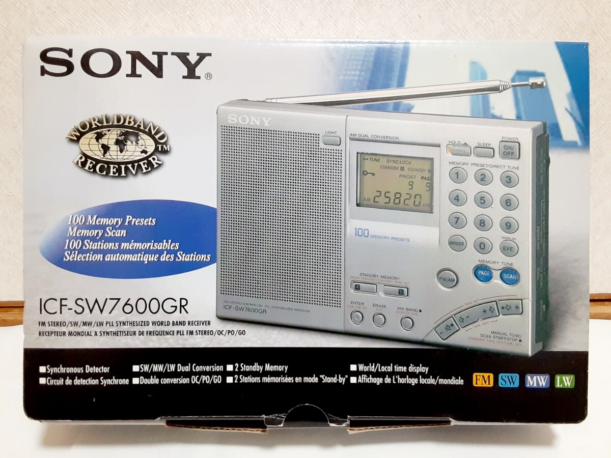 Yahoo!オークション -「icf-sw7600gr」の落札相場・落札価格 Yahoo!オークション -「icf-sw7600gr」の落札相場・落札価格