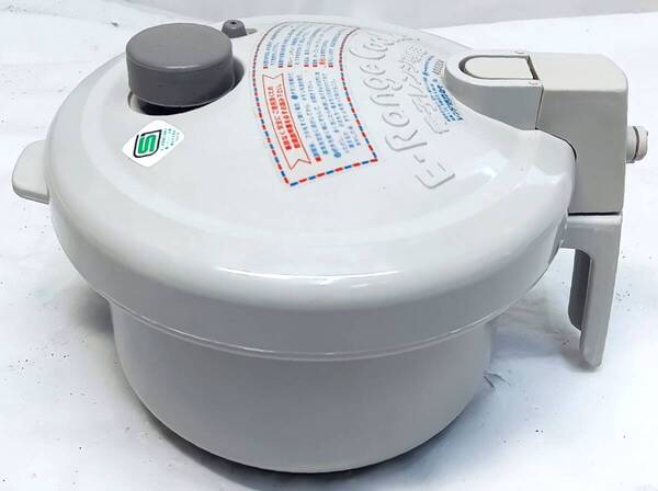 ●●アサヒ軽金属工業 E-Range Cooker レンジ活力なべ(1.7)中古良品●●送料込み