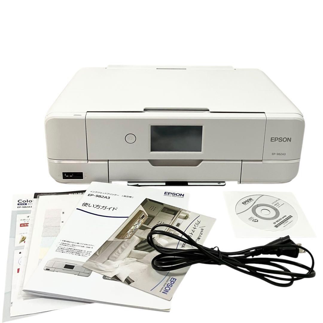 Yahoo!オークション -「epson ep-982a3」の落札相場・落札価格 Yahoo!オークション -「epson ep-982a3」の落札相場・落札価格
