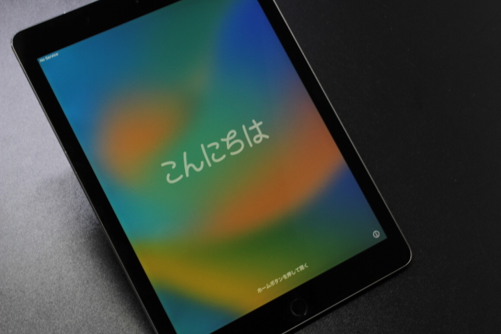 Yahoo!オークション -「ipad wi-fi 128gb」の落札相場・落札価格 Yahoo!オークション -「ipad wi-fi 128gb」の落札相場・落札価格