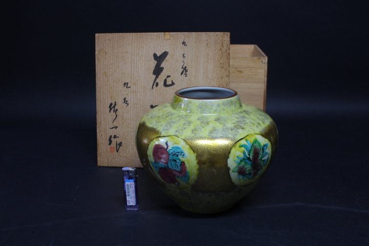 2025年最新】Yahoo!オークション -松本佐一 花瓶(九谷)の中古品 2025年最新】Yahoo!オークション -松本佐一 花瓶(九谷)の中古品
