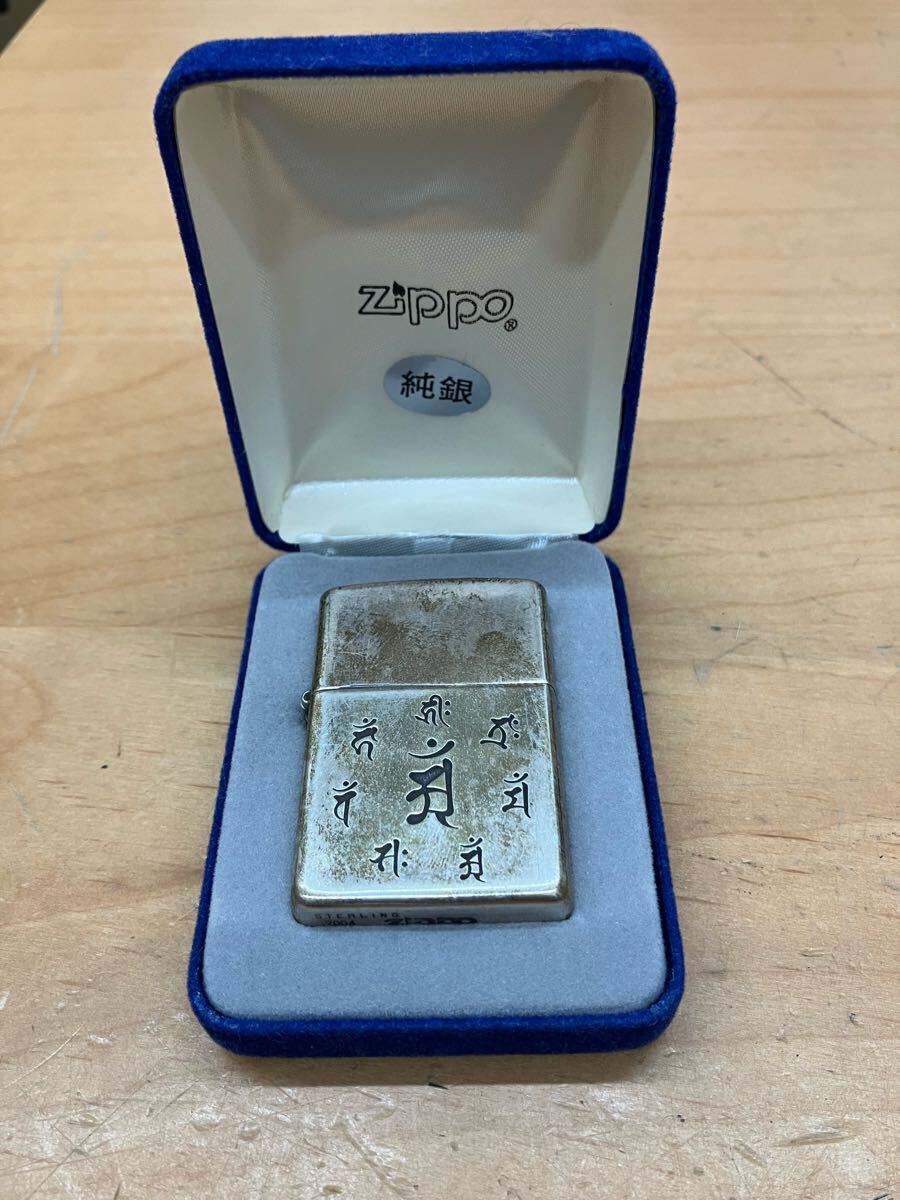 Zippo スターリングシルバーライター 2004年製 Yahoo!オークション -「zippo スターリングシルバー 2004