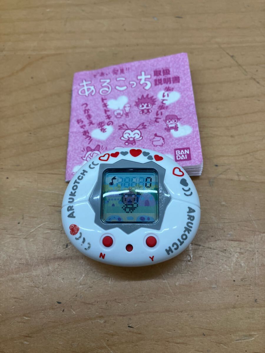 Yahoo!オークション -「あるこっち」(おもちゃ、ゲーム) の落札 Yahoo!オークション -「あるこっち」(おもちゃ、ゲーム) の落札