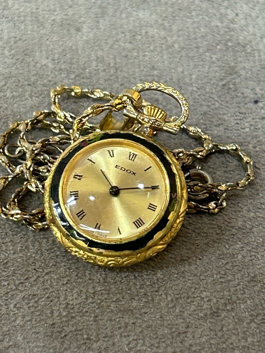 2025年最新】Yahoo!オークション -edox 懐中時計の中古品・新品 2025年最新】Yahoo!オークション -edox 懐中時計の中古品・新品
