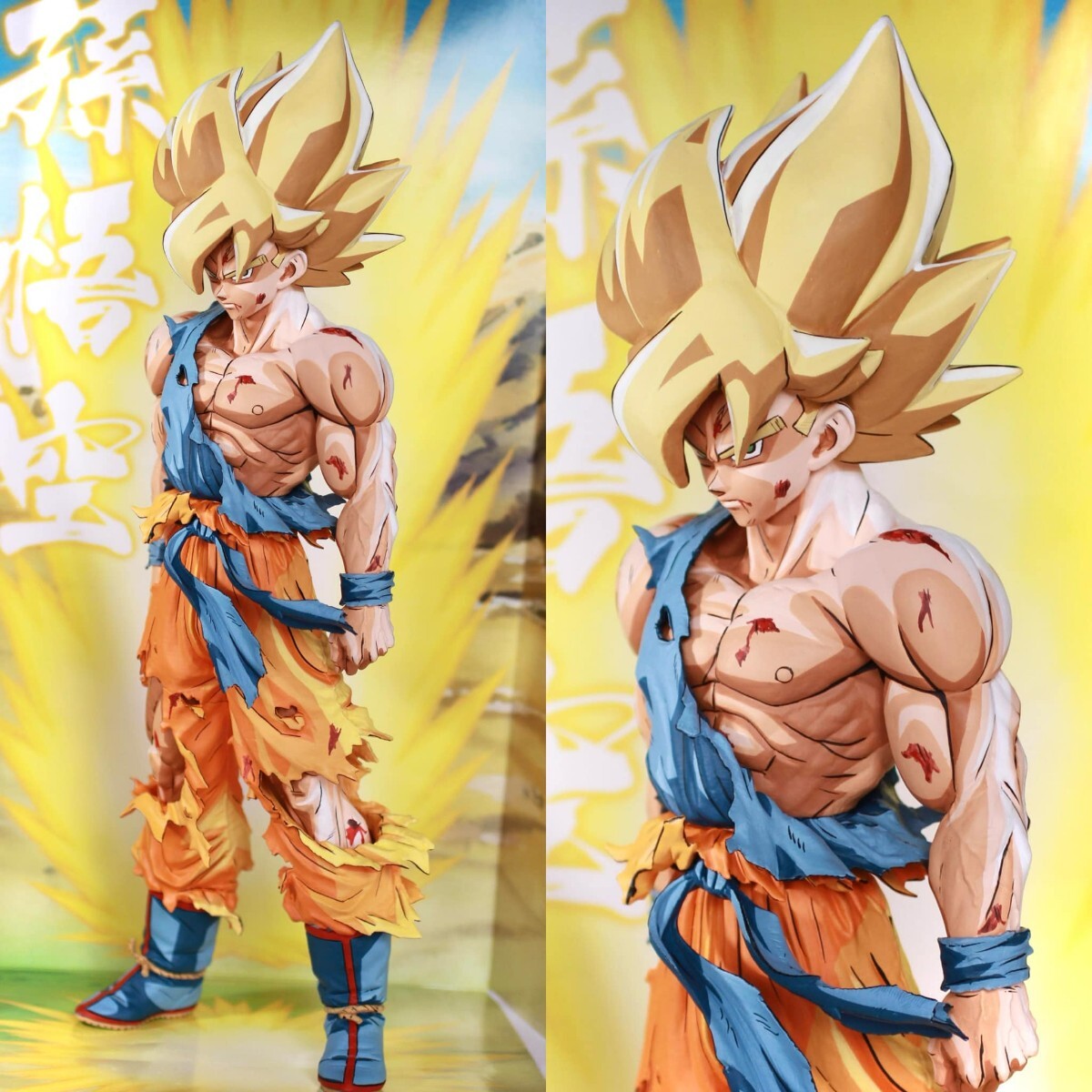 Yahoo!オークション -「ドラゴンボール リペイント」(孫悟空 Yahoo!オークション -「ドラゴンボール リペイント」(孫悟空