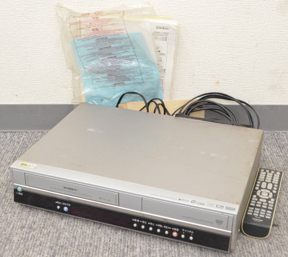 2025年最新】Yahoo!オークション -(toshiba 東芝)(VHSビデオ 2025年最新】Yahoo!オークション -(toshiba 東芝)(VHSビデオ