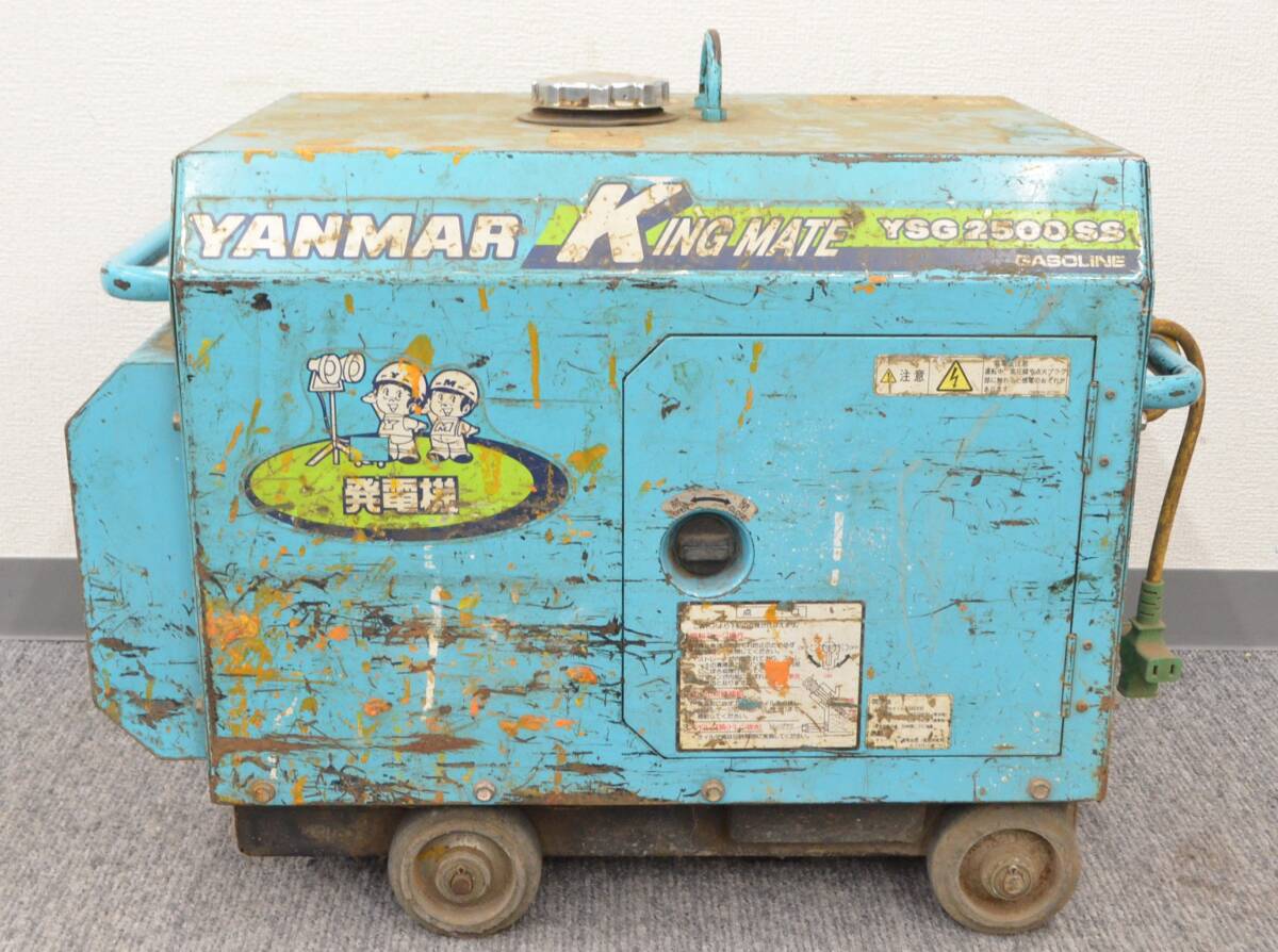 Yahoo!オークション -「ysg」(発電機、変圧器、充電器) (工具