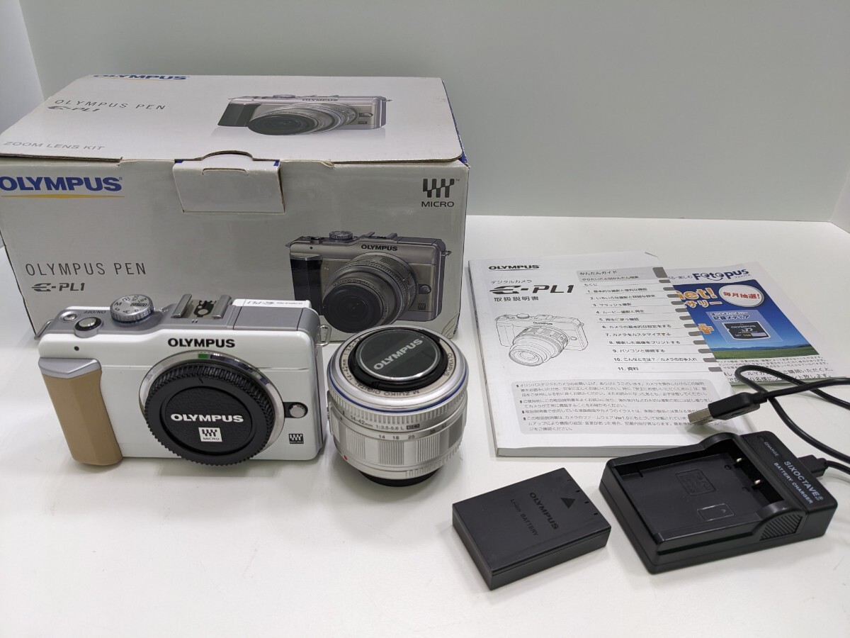 Yahoo!オークション -「olympus e-pl1」の落札相場・落札価格 Yahoo!オークション -「olympus e-pl1」の落札相場・落札価格
